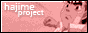 Hajime Project