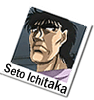 SetoIchitaka
